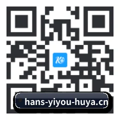 iOS 苹果版 二维码
